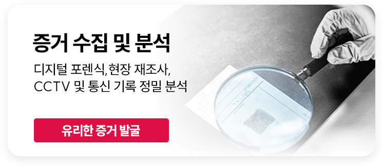 2단계